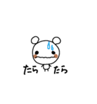 くまらん（個別スタンプ：30）