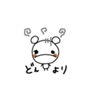 くまらん（個別スタンプ：36）