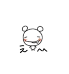 くまらん（個別スタンプ：38）