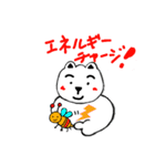 ぱむちゃん3（個別スタンプ：2）
