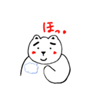ぱむちゃん3（個別スタンプ：8）