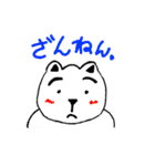 ぱむちゃん3（個別スタンプ：9）
