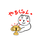 ぱむちゃん3（個別スタンプ：11）