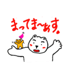 ぱむちゃん3（個別スタンプ：15）