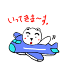 ぱむちゃん3（個別スタンプ：21）