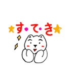 ぱむちゃん3（個別スタンプ：23）