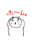 ぱむちゃん3（個別スタンプ：25）