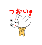 ぱむちゃん3（個別スタンプ：27）