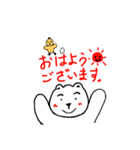 ぱむちゃん3（個別スタンプ：31）