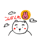 ぱむちゃん3（個別スタンプ：36）