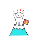 ぱむちゃん3（個別スタンプ：39）