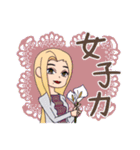 ♧ANN♧（個別スタンプ：4）