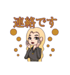 ♧ANN♧（個別スタンプ：15）