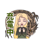 ♧ANN♧（個別スタンプ：20）