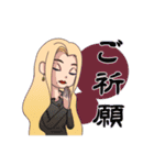 ♧ANN♧（個別スタンプ：22）