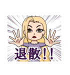 ♧ANN♧（個別スタンプ：23）