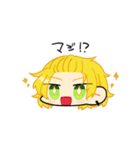 ともくんたちのスタンプ（個別スタンプ：14）