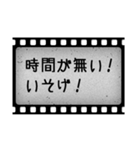 洋画字幕フィルム（個別スタンプ：3）