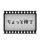 洋画字幕フィルム（個別スタンプ：5）