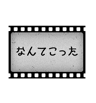 洋画字幕フィルム（個別スタンプ：6）