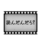 洋画字幕フィルム（個別スタンプ：7）
