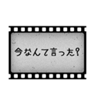 洋画字幕フィルム（個別スタンプ：12）