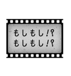 洋画字幕フィルム（個別スタンプ：13）