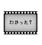 洋画字幕フィルム（個別スタンプ：15）