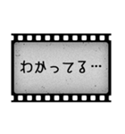 洋画字幕フィルム（個別スタンプ：17）
