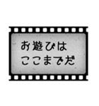 洋画字幕フィルム（個別スタンプ：19）