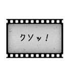 洋画字幕フィルム（個別スタンプ：21）
