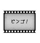 洋画字幕フィルム（個別スタンプ：28）