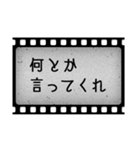 洋画字幕フィルム（個別スタンプ：30）