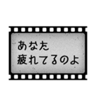 洋画字幕フィルム（個別スタンプ：31）