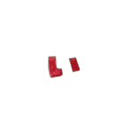 やすおの文字スタンプです。（個別スタンプ：2）