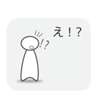 添景のひと（個別スタンプ：14）