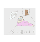 遅刻専用社員のスタンプ（個別スタンプ：1）