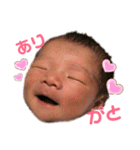 ベビーみこちゃん（個別スタンプ：8）