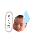 ベビーみこちゃん（個別スタンプ：14）