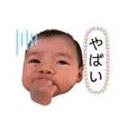 ベビーみこちゃん（個別スタンプ：16）
