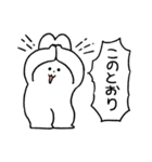 お願い応答うさぎ（個別スタンプ：4）