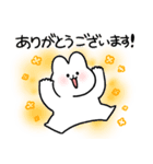 お願い応答うさぎ（個別スタンプ：9）