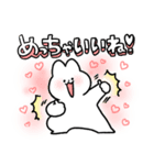 お願い応答うさぎ（個別スタンプ：15）