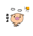 ぶたの日常（シンプル）（個別スタンプ：1）