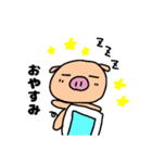 ぶたの日常（シンプル）（個別スタンプ：2）
