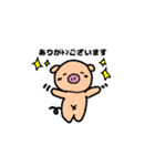 ぶたの日常（シンプル）（個別スタンプ：3）