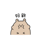 ハムスターの難しい人生（個別スタンプ：11）