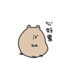 ハムスターの難しい人生（個別スタンプ：12）