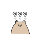 ハムスターの難しい人生（個別スタンプ：18）