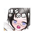 ウルフと愉快な仲間たち（個別スタンプ：5）